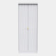 Tall 2ft 6in Plain 2 Door Robe