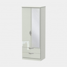 Stanford - Mirrored Combi Wardrobe In High Gloss