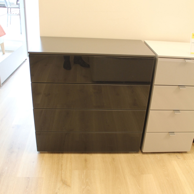 80cm 4 Drawer Chest - Item as Pictured - Strada