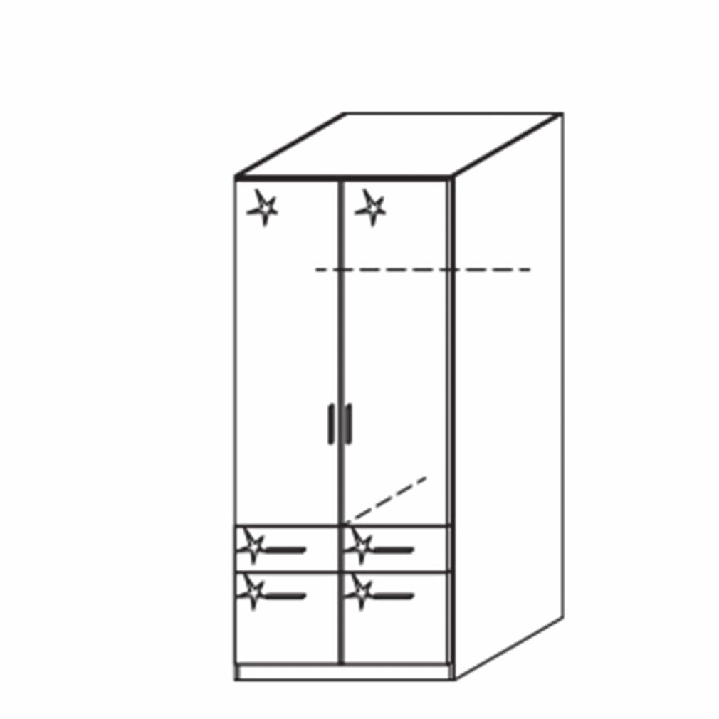 Amalfi - Wardrobe With Drawers