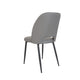 Dining Chair Dark Grey PU Upholstered With Black Powder Coated Legs