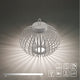 Korb White - Outdoor Lantern