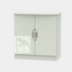 Cornell - 2 Door Sideboard, High Gloss 2 Doors Kashmir