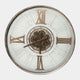 Whitford Cog - Wall Clock, Antique Gold & Ivory