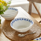 Sophie Conran Blue - Cereal Bowls, Set of 4