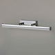 Baen LED Wall Light IP44