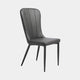Dining Chair In Dark Grey PU & Black Metal Legs