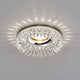Rex Crystal Downlight