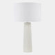 Oblix - Table Lamp White