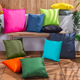 Plain - Pink Outdoor Cushion 43x43cm