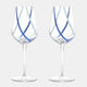Rio Azure - Set of 2 Wine Glasses