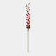 Artificial Plant - Spicedberry