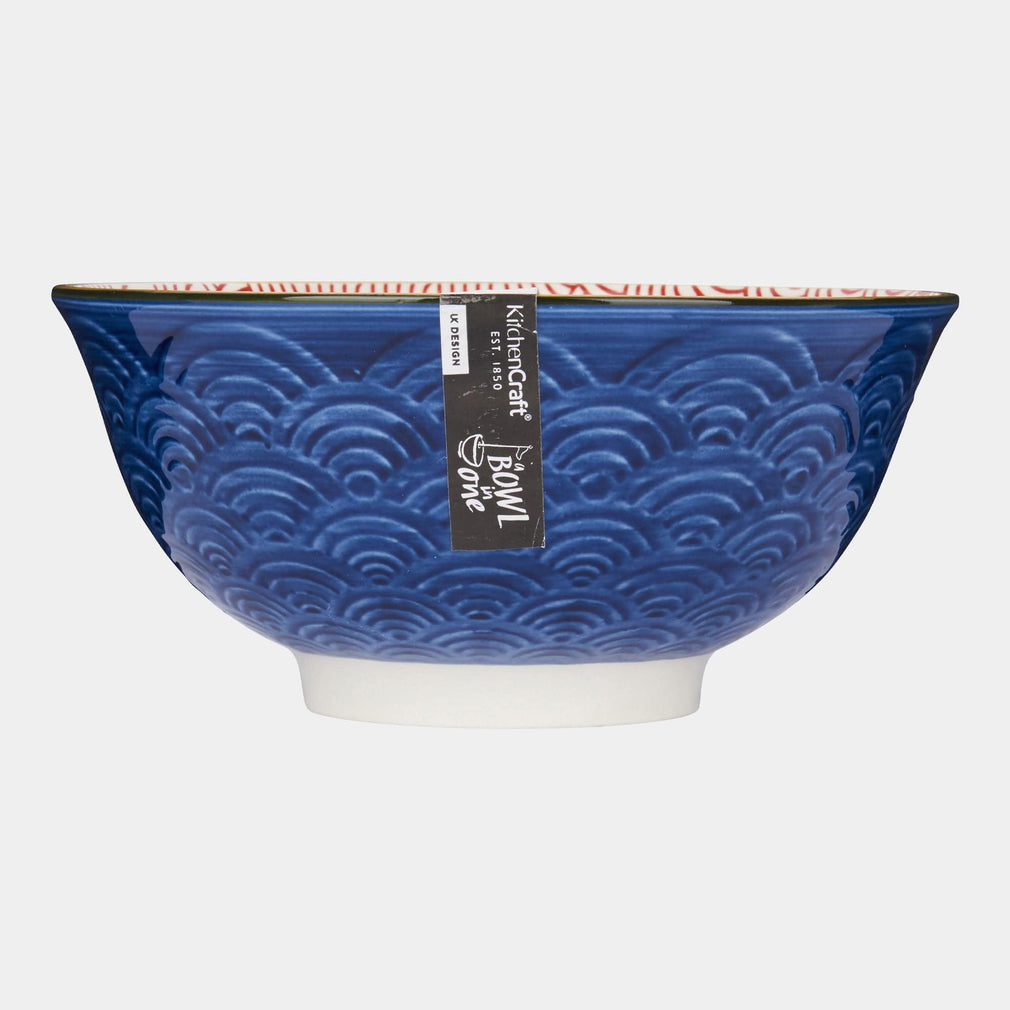 Mikasa - Blue Arc Bowl
