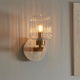 Cavern - Wall Light, Beige Marble