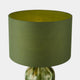 Lichen Green - Table Lamp