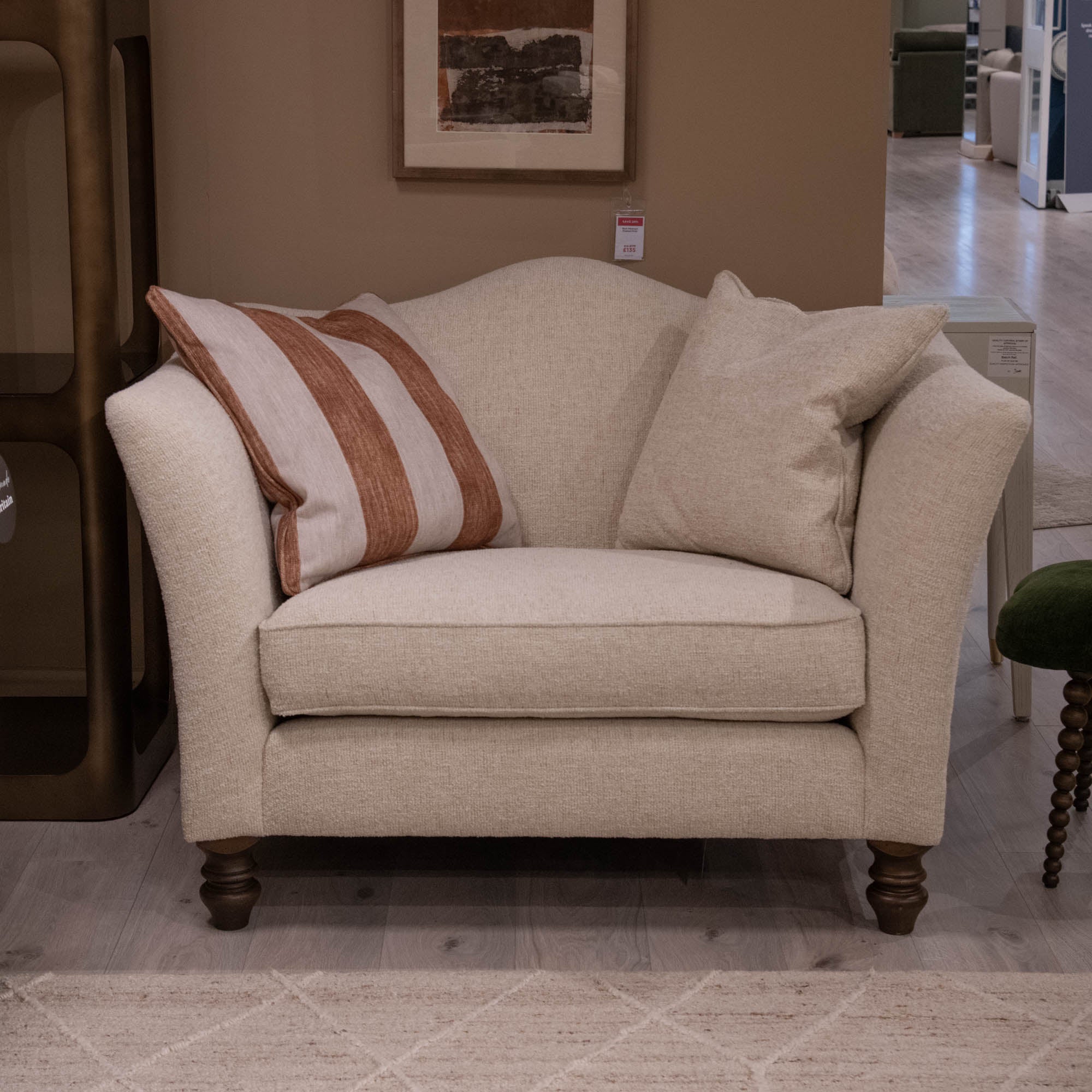 Gershwin - Loveseat Sofa, Fabric - Item As Pictured