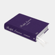 Ralph Lauren - Catwalk Book