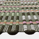 Arden - Woven Rug