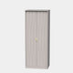 Jewel - 2 Door Wardrobe Mushroom Carcase & Mushroom Fronts