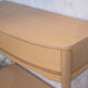 Contour - Large Console Table - Item As Pictured