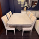 Pera - Dining Table & 6 Chairs Set - Item As Pictured