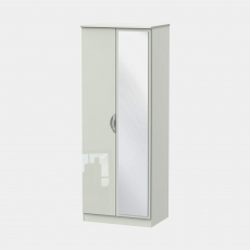Stanford - Tall Mirror Door Robe Kaschmir High Gloss Fronts And Base