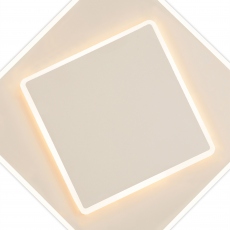 White Square Wall Light - Dalla