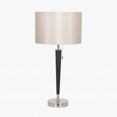 Metal Table Lamp - Noden