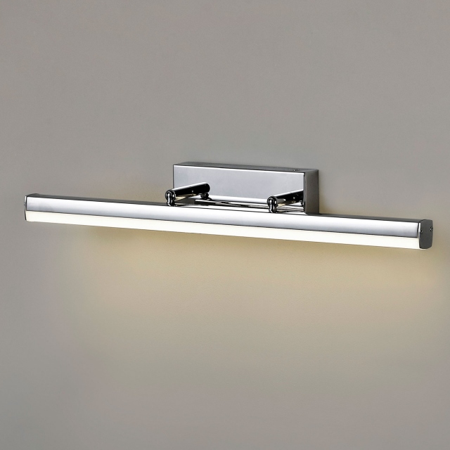 Bathroom LED Wall Light - Baen