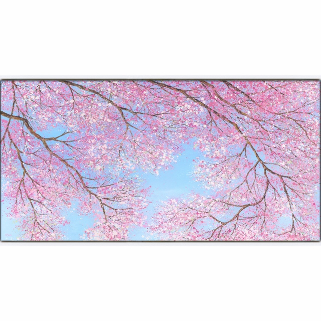 by Chris Bourne - Cherry Blossom Cascade