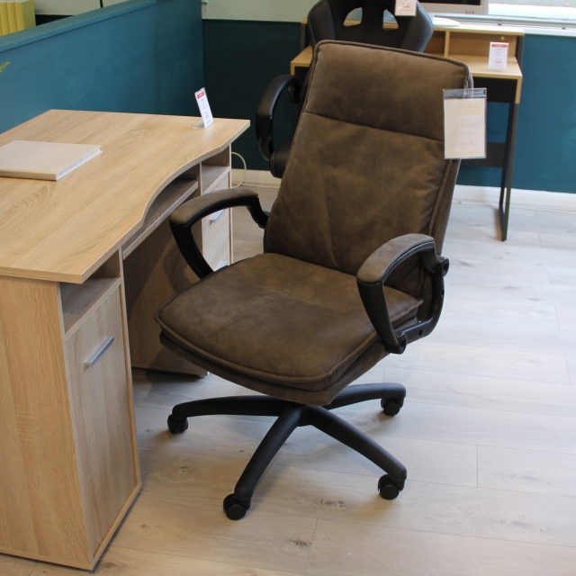 Desk Chair - Item As Pictured - Owen