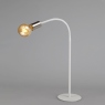 Reflex Table Lamp White