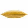 Medium Mustard Cushion - Bloomsbury